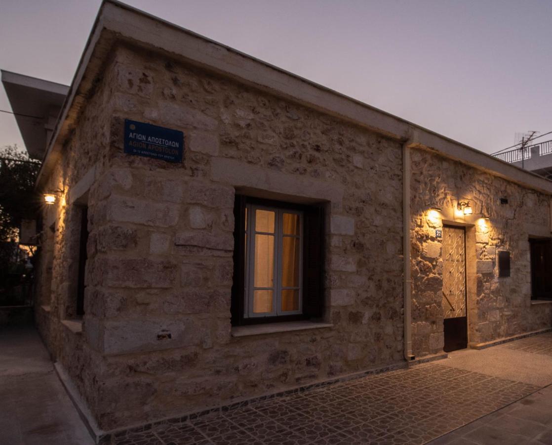 Reina House Villa Ханя Екстериор снимка