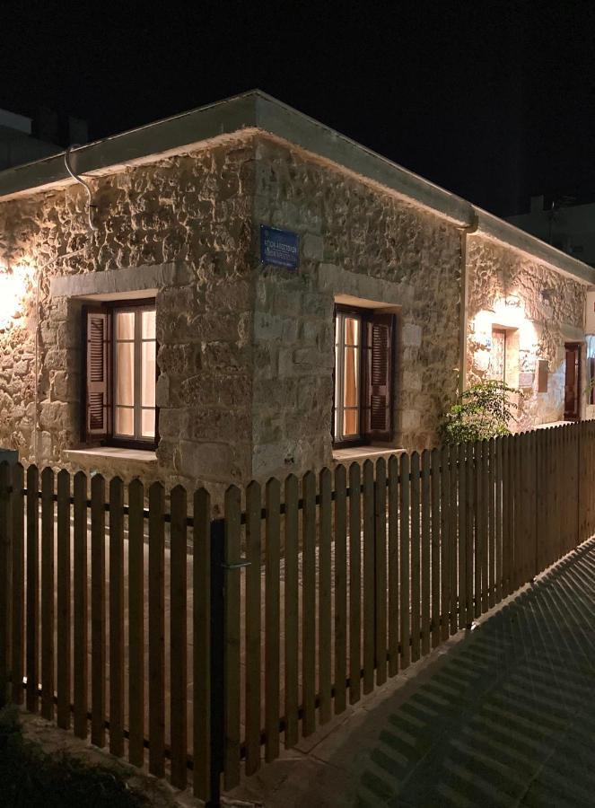Reina House Villa Ханя Екстериор снимка
